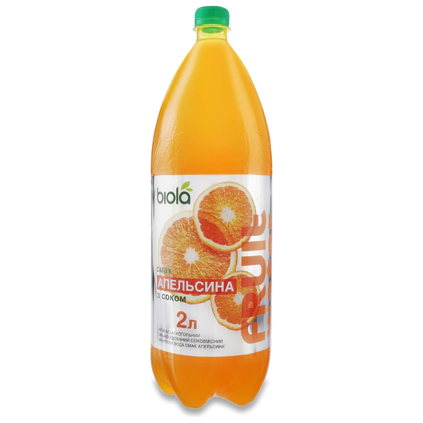 Напиток на минеральной воде Вкус апельсина Биола 2л