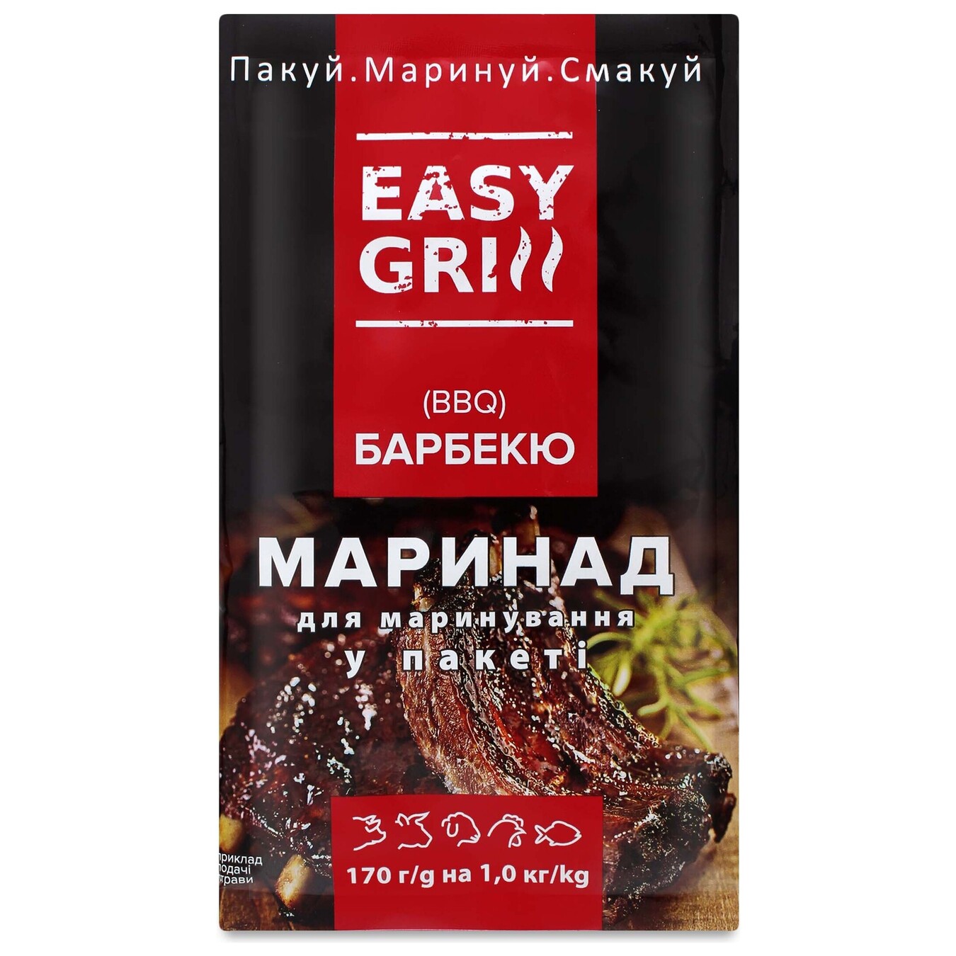 Easy Grill Marinade Barbecue 170g