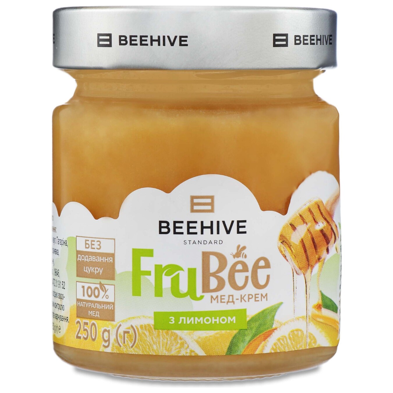 Мед Beehive крем лимон 250г