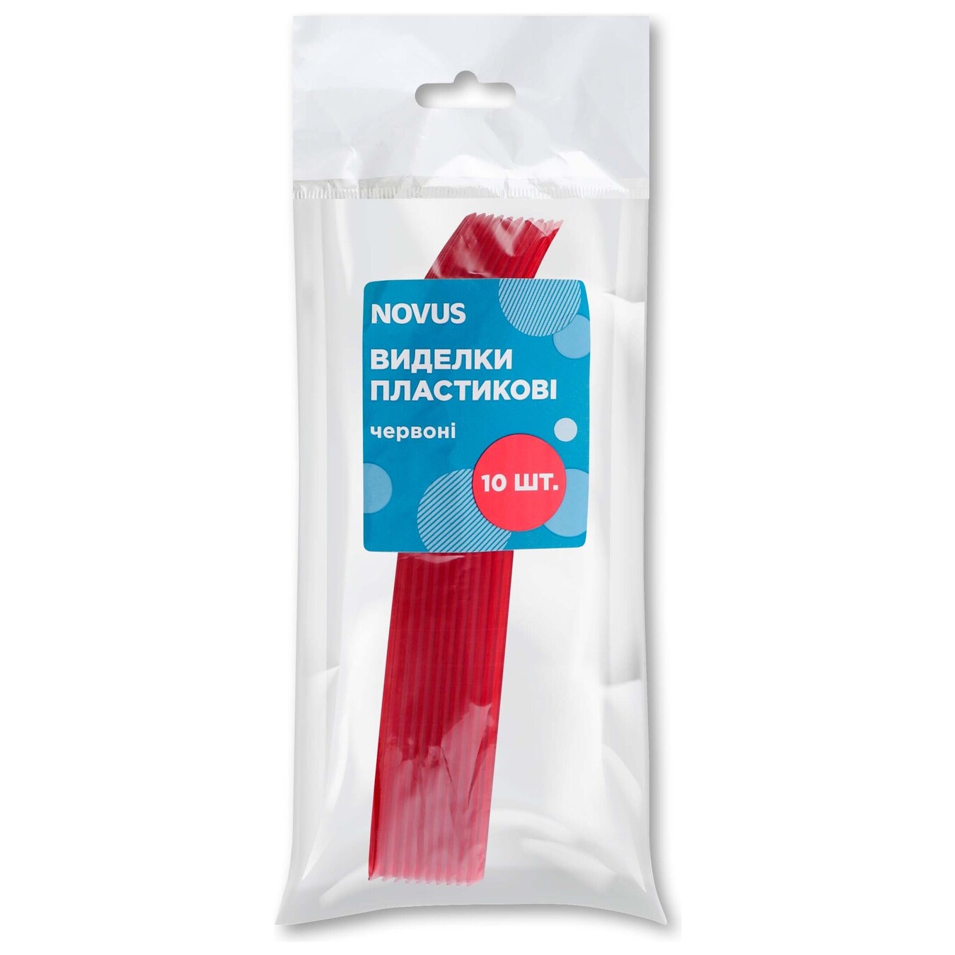 Виделки Novus пластикові червоні 10шт