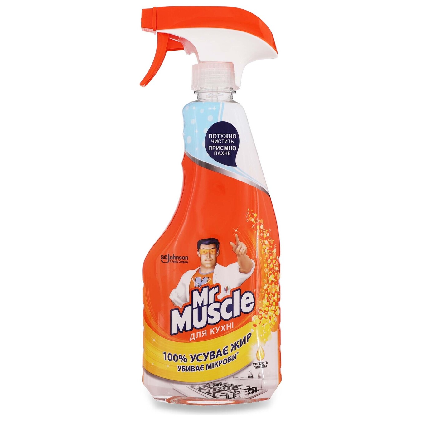 Засіб для миття кухні Mr. Muscle Сила Лимона 450мл