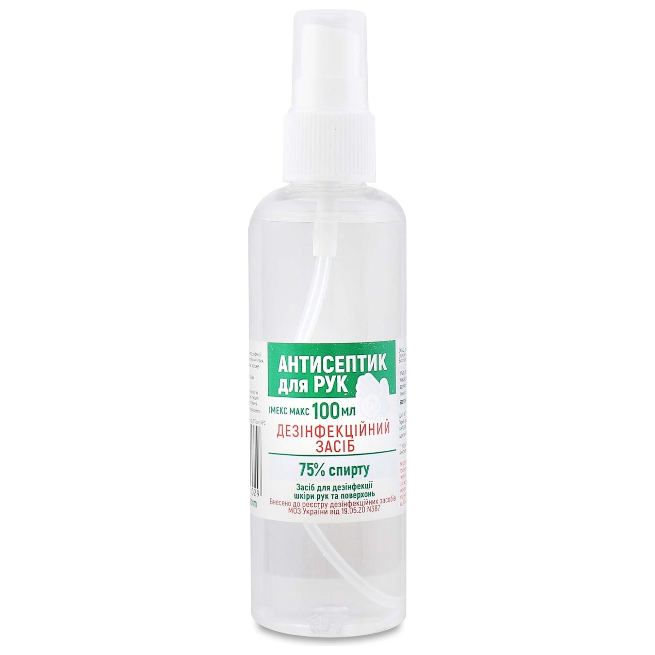 Antiseptic Imex Max for hands 100 ml