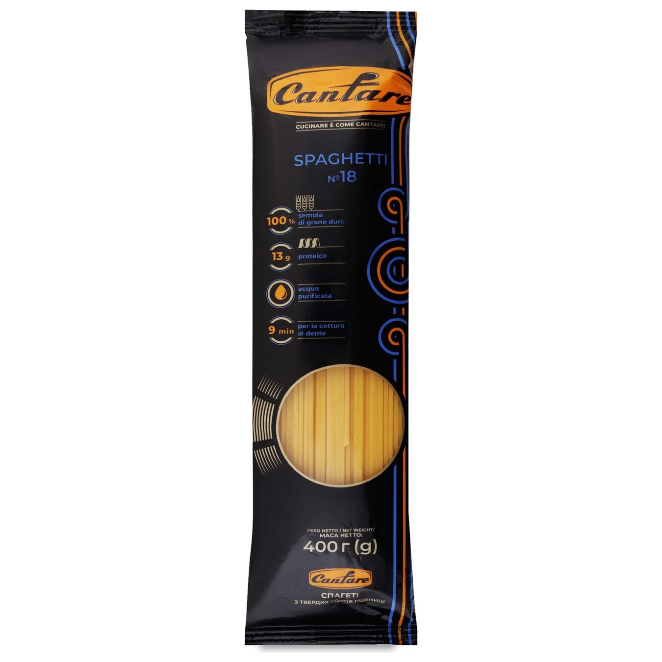 Изделия макаронные Cantare Spaghetti №18 400г