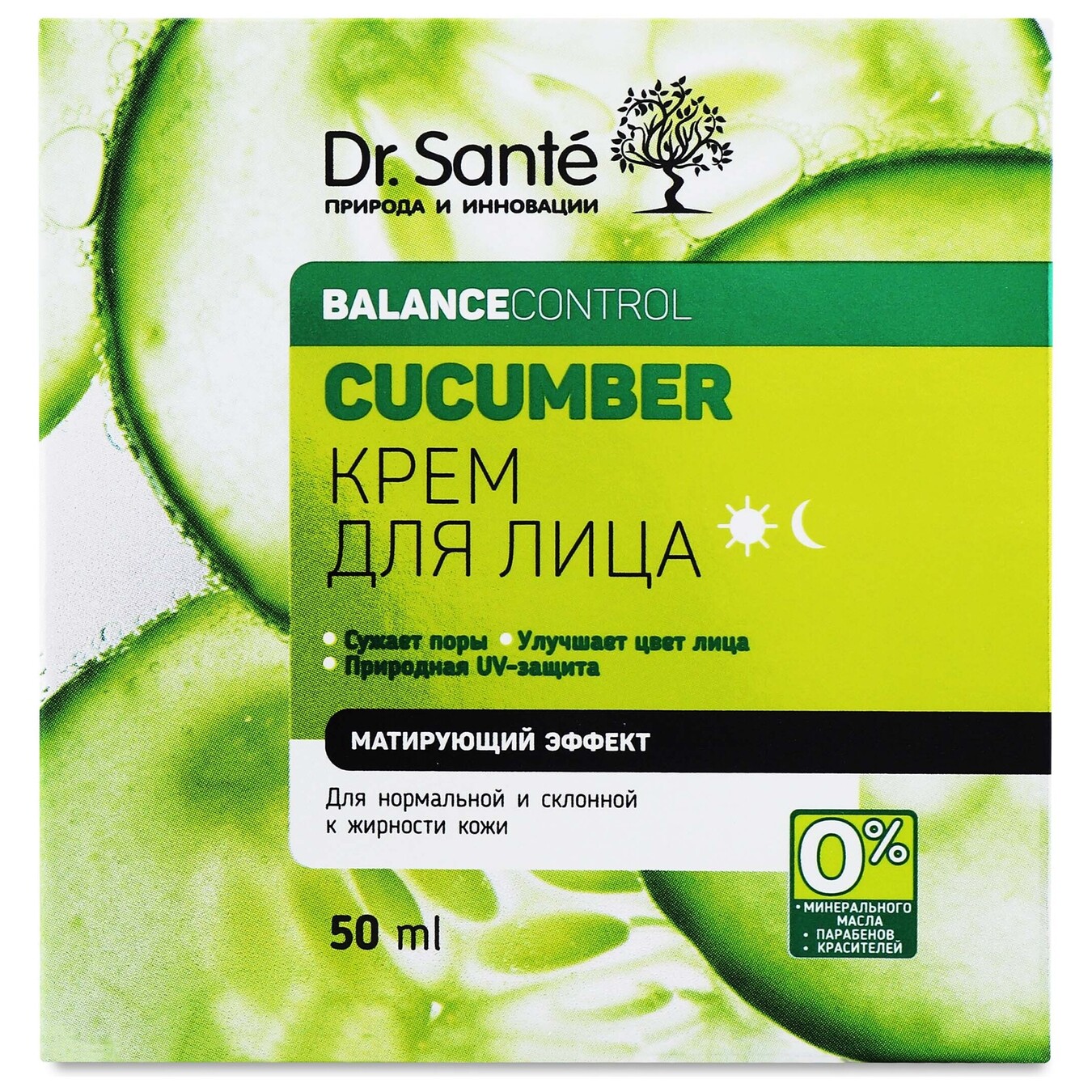 Крем Dr.Sante Cucumber для обличчя 50мл