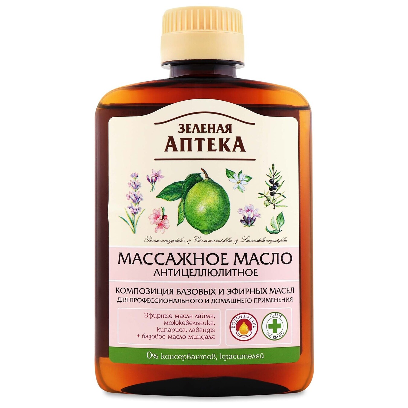 Zelena Apteka anti-cellulite massage oil 200ml