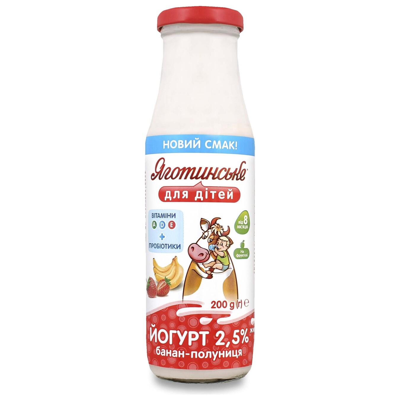 Yahotynske Banana-Strawberry Flavored Yogurt for Babies 2,5% 200g