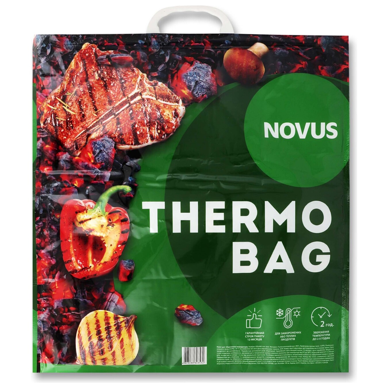 Thermal bag Novus 45x48