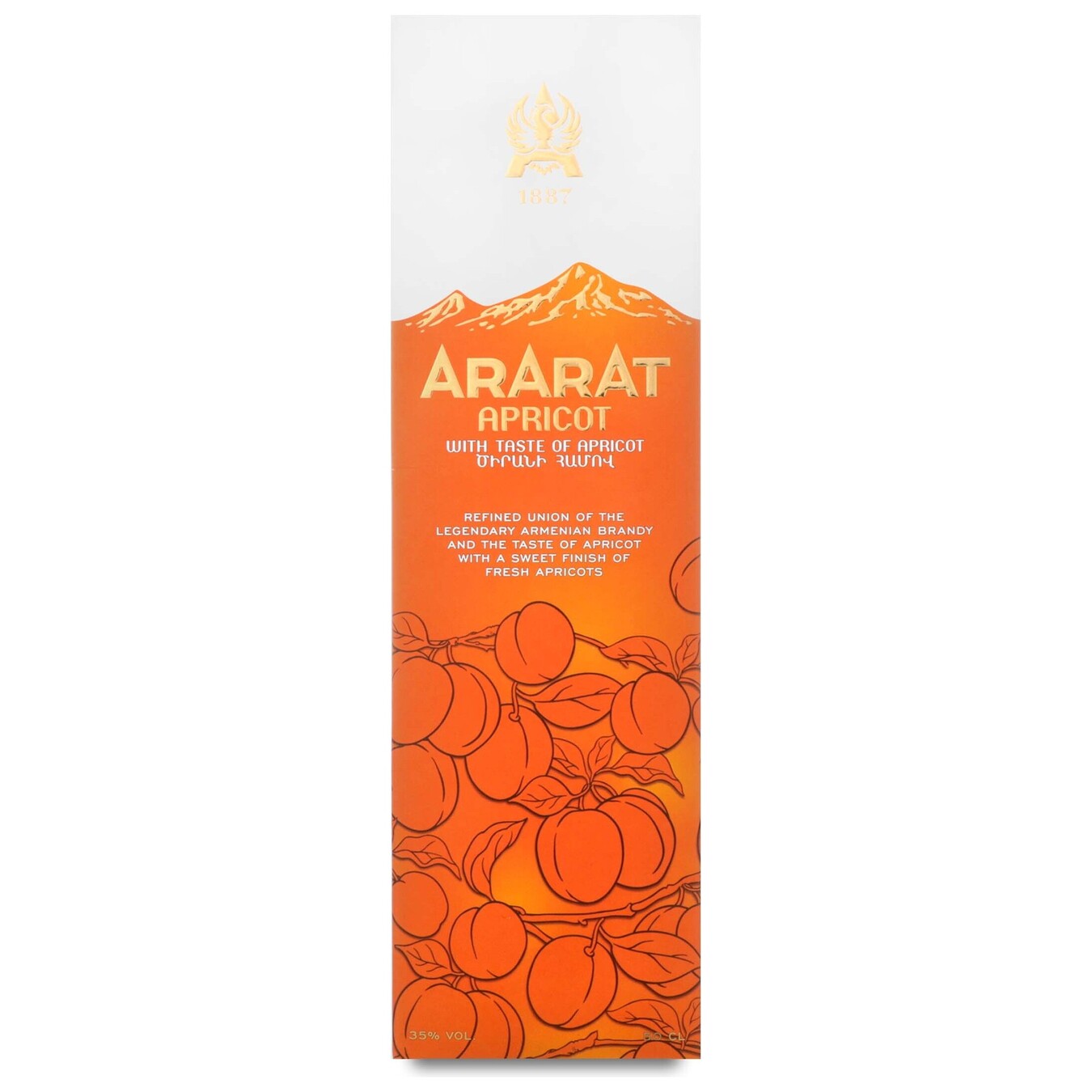 Armenian brandy Ararat Apricot 35% 0.5 l in a box