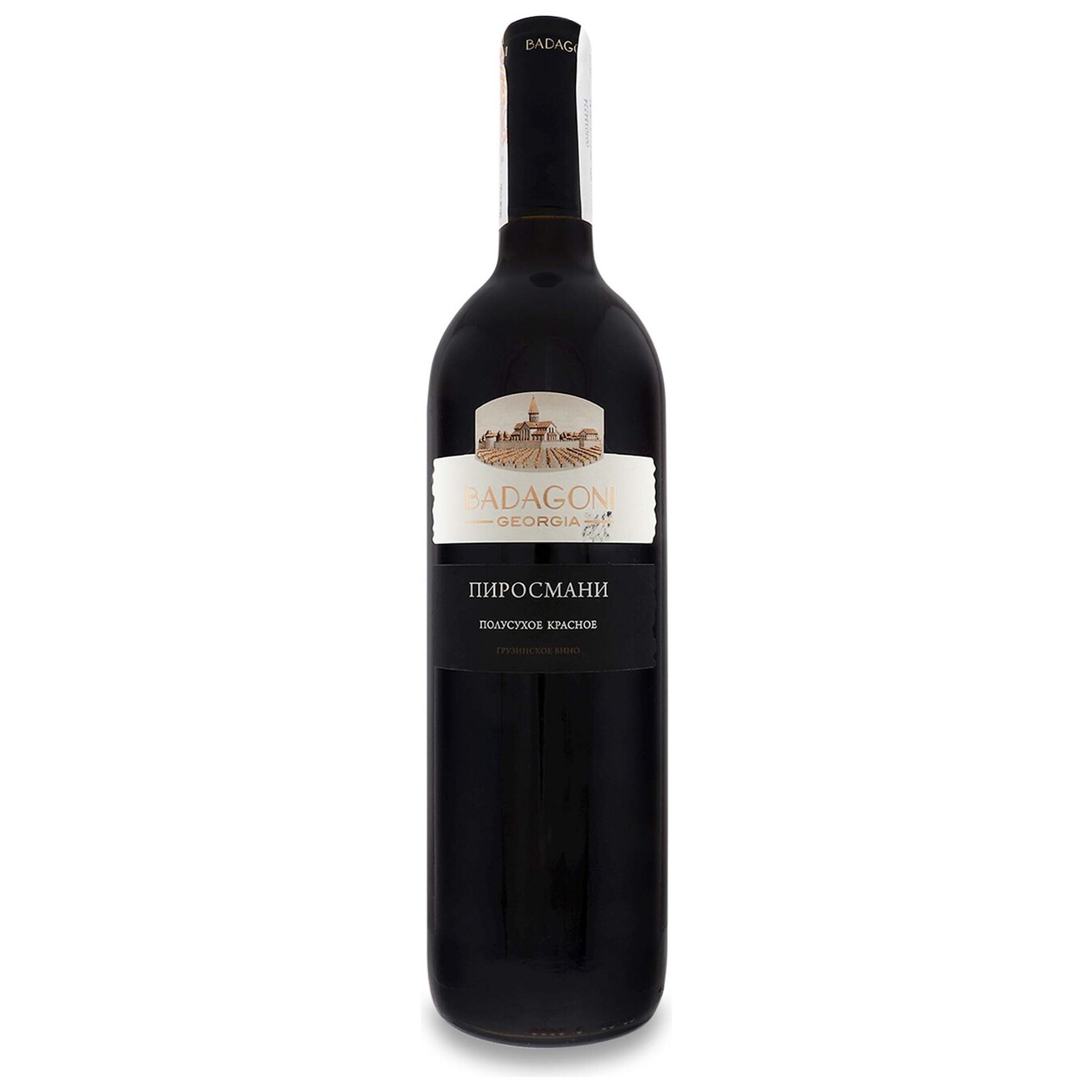 Вино Badagoni Пиросмани красное 12% 0,75л