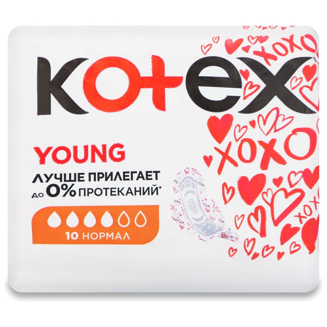 Прокладки Kotex Young Normal с крылышками 4 капли 10шт