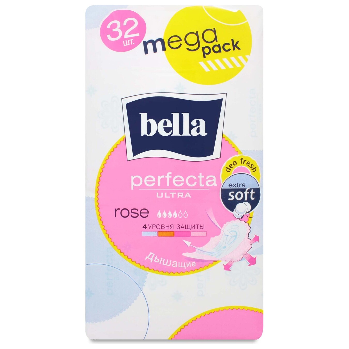 Прокладки Bella Perfecta Ultra Rose 4 краплі 32шт