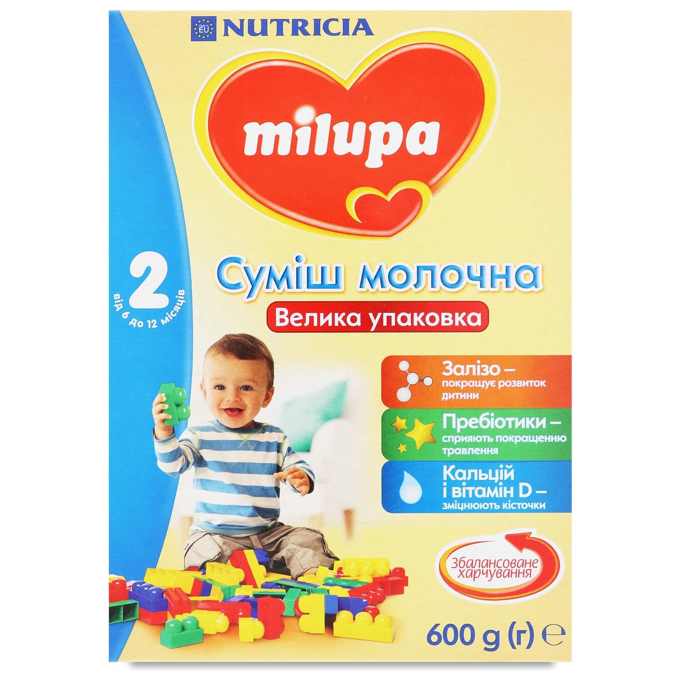 Mix Milupa 2 Molochnaya Sukhaya 600g