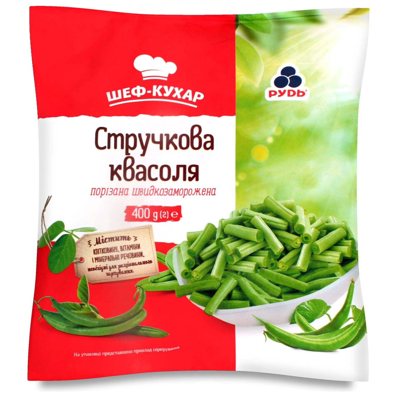 Rud French Beans 400g