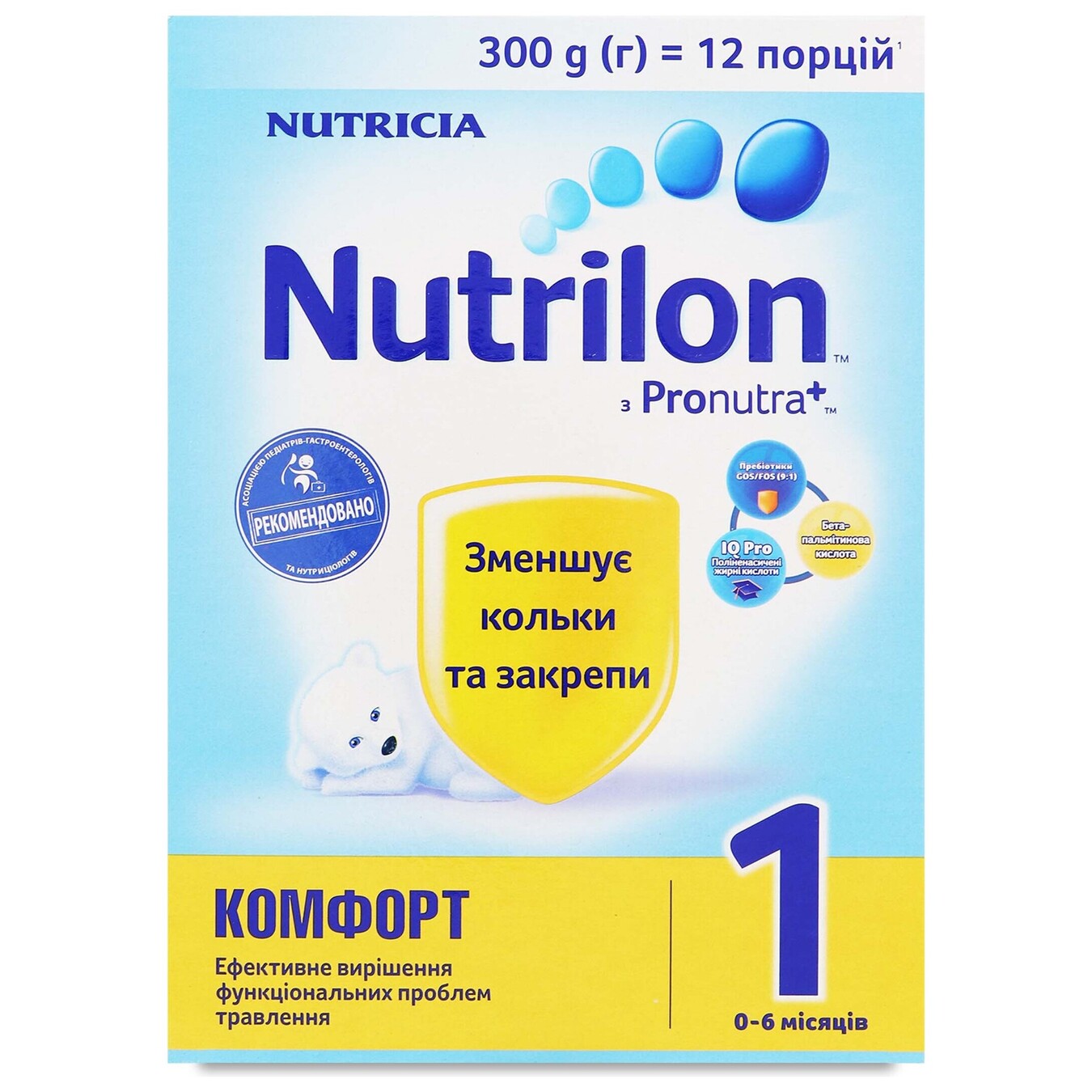 Dry mix Nutrilon Comfort 1 300g