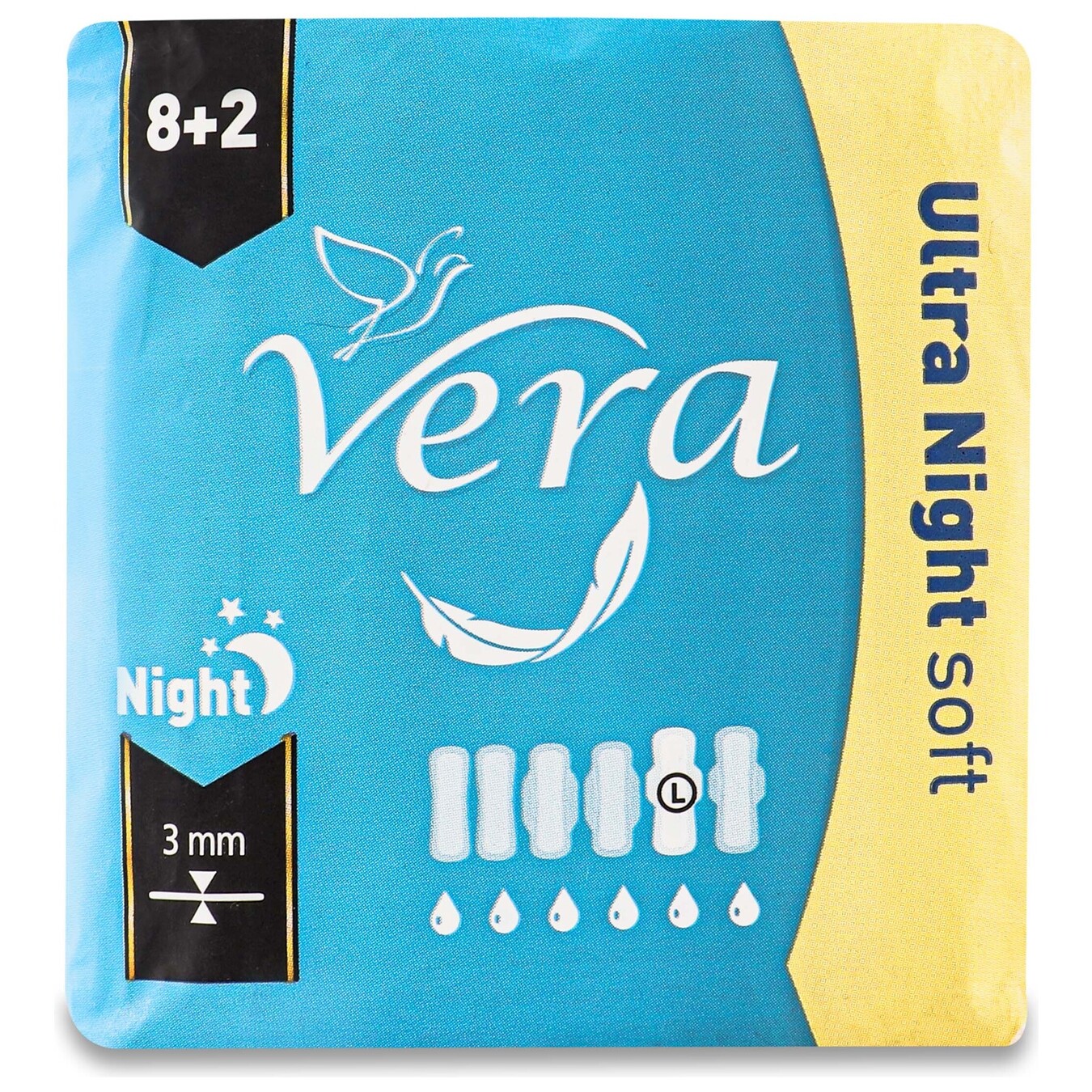 Прокладки Vera Ultra Night soft гигиенические 10шт