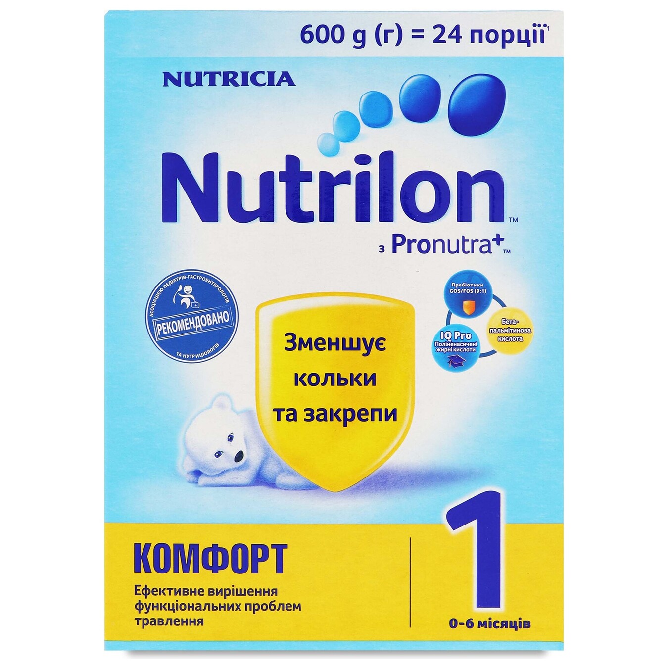 Смесь молочная Nutricia Nutrilon Комфорт 1 сухая с 0 до 6 месяцев 600г