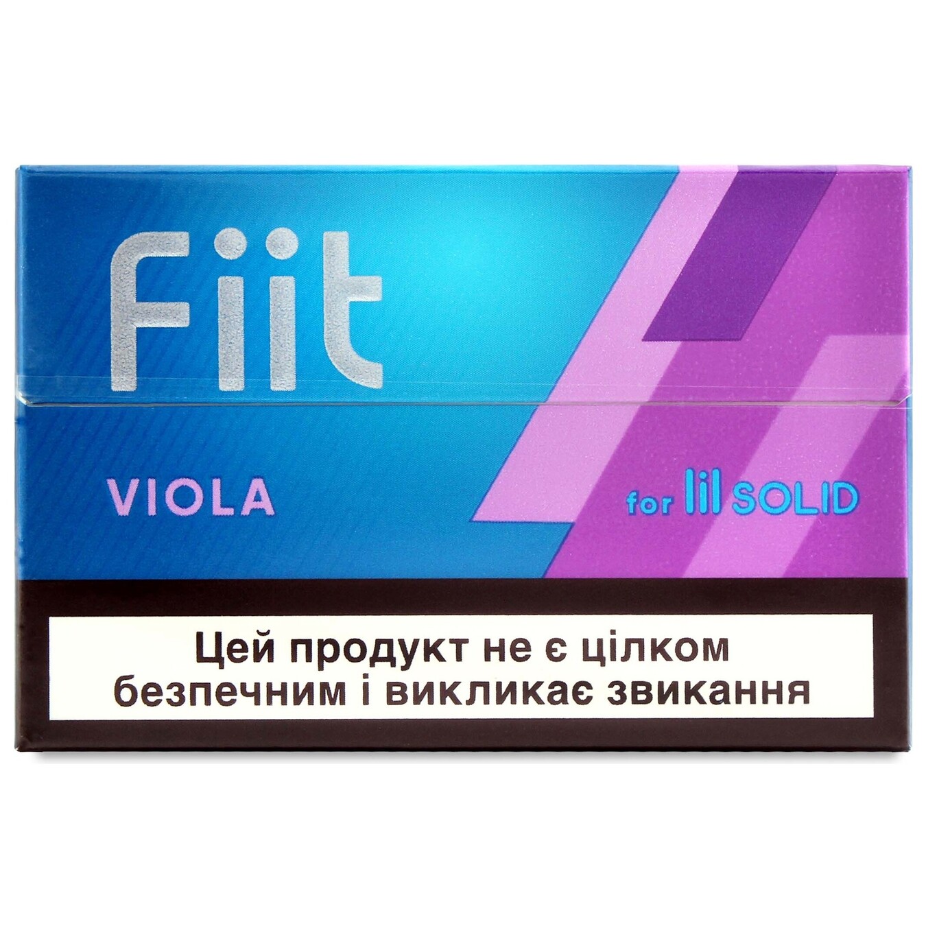 Tobacco Sticks Fiit Viola 20 sticks 5,3g (the price is indicated without excise tax)