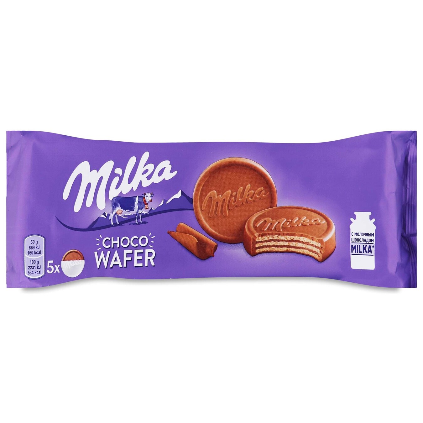 Вафлі Milka Choco Wafer з какао в молочному шоколаді 150г