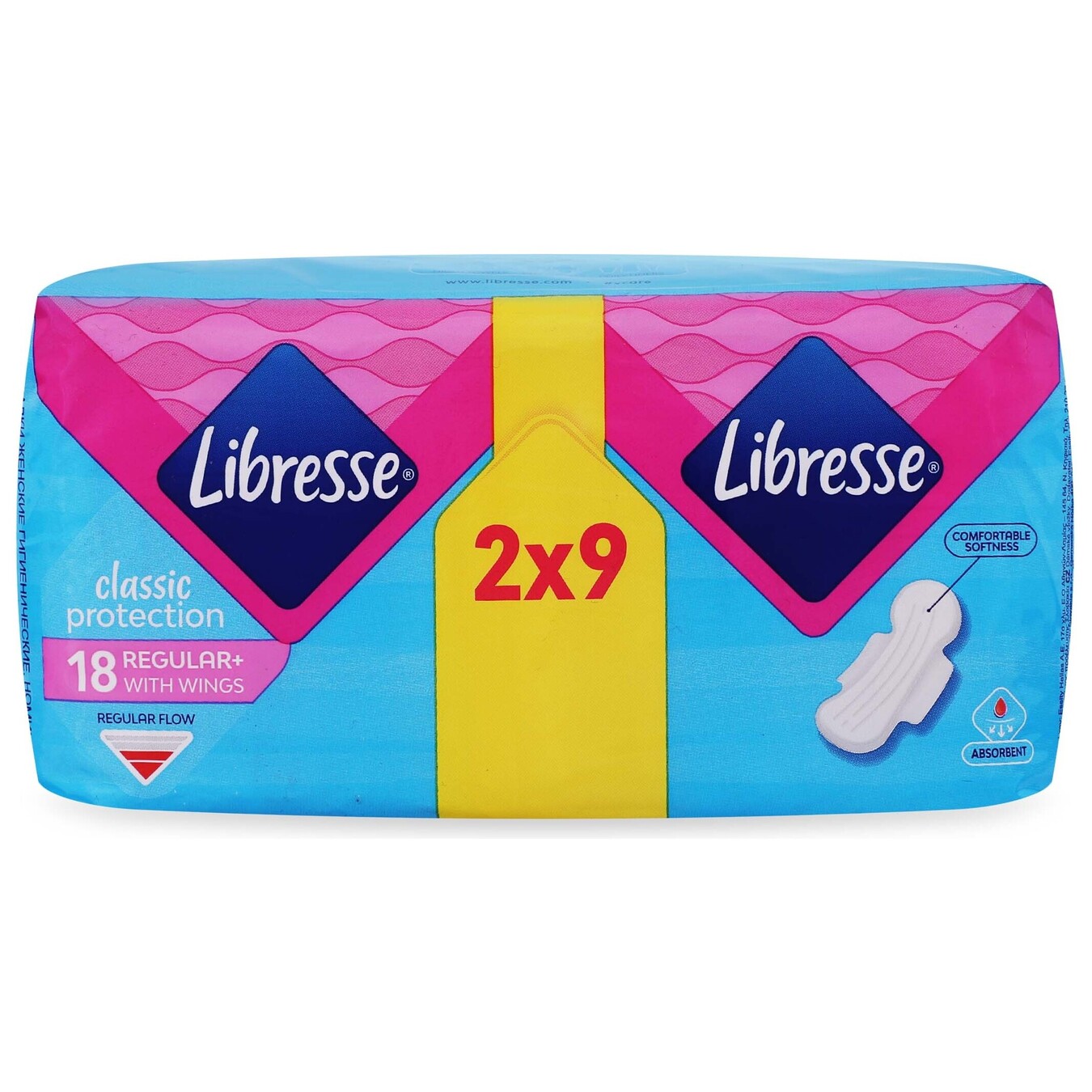 Hygienic pads Libresse Classic Protection Regular 18 pcs