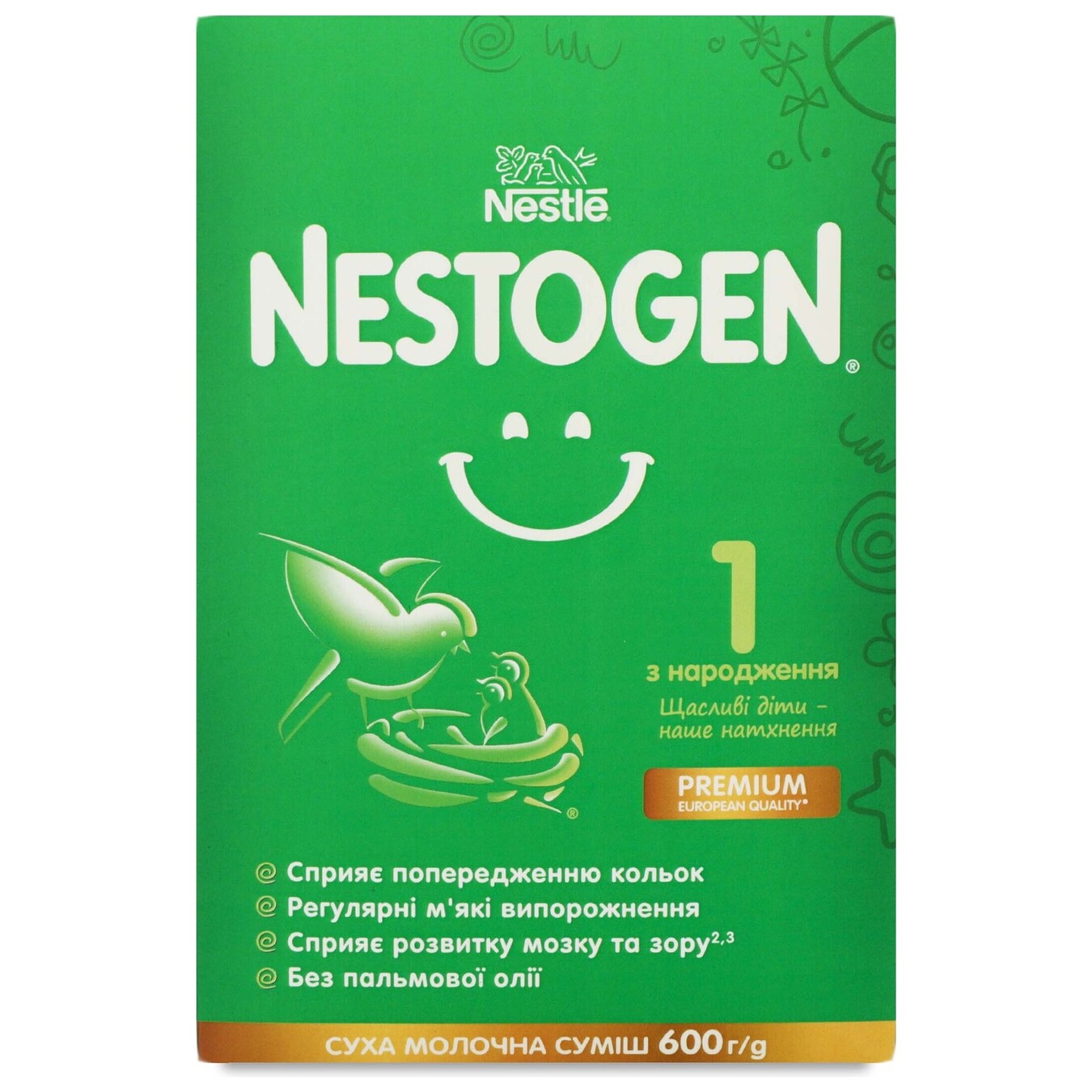 Nestozhen mixture 1,600g