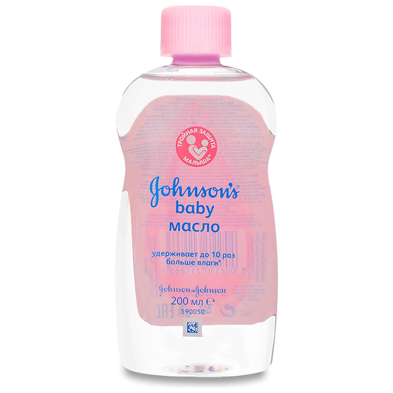 Oil for children Johnson's 200 ml
