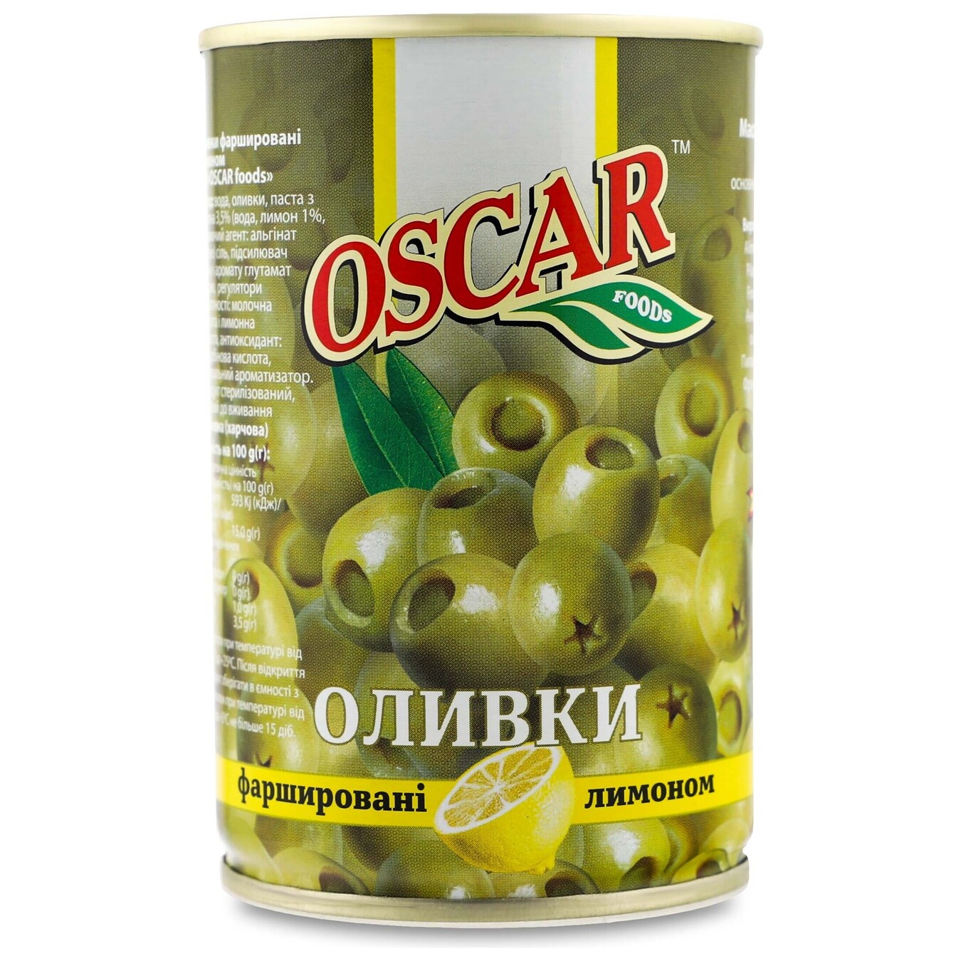 Oscar Olives with Lemon 300g