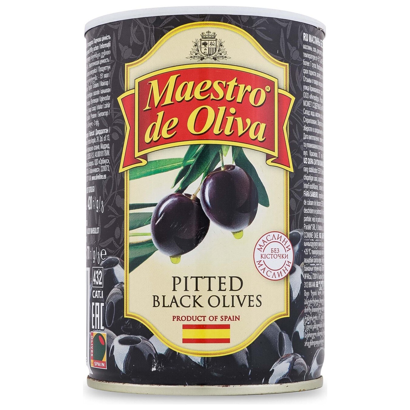 Maestro de Oliva black pitted olives 420g