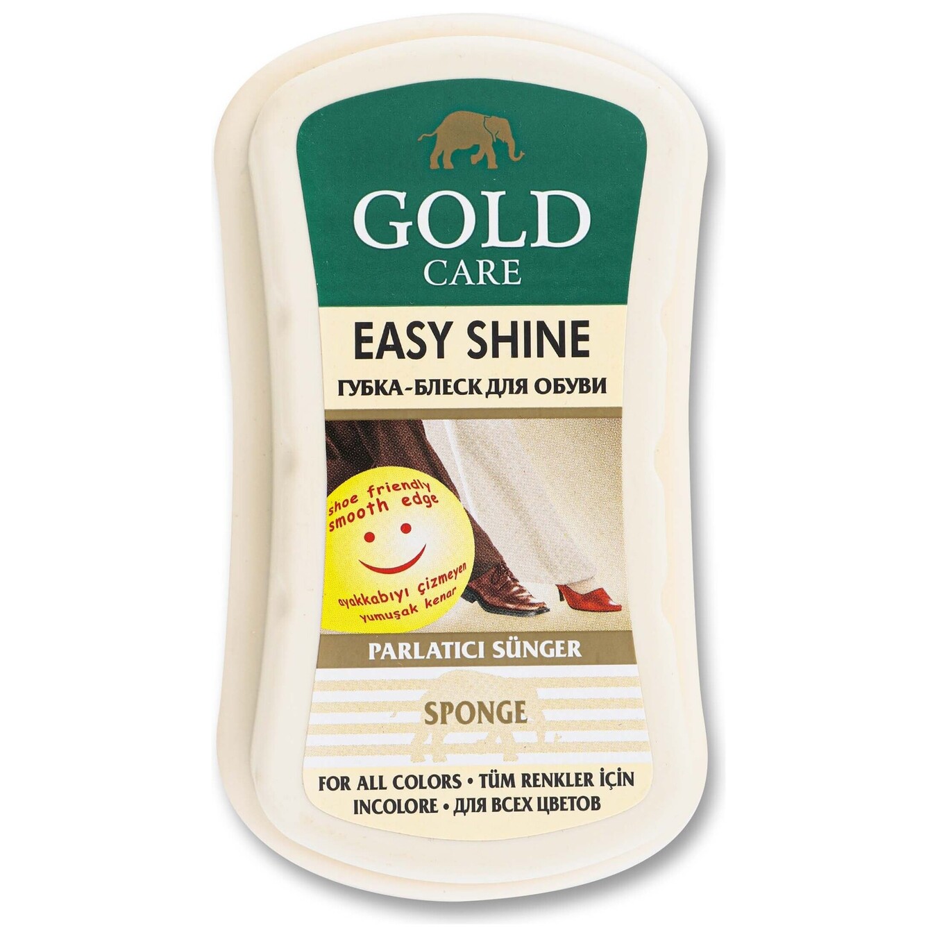 Sponge Gold Care for shining shoes neutral