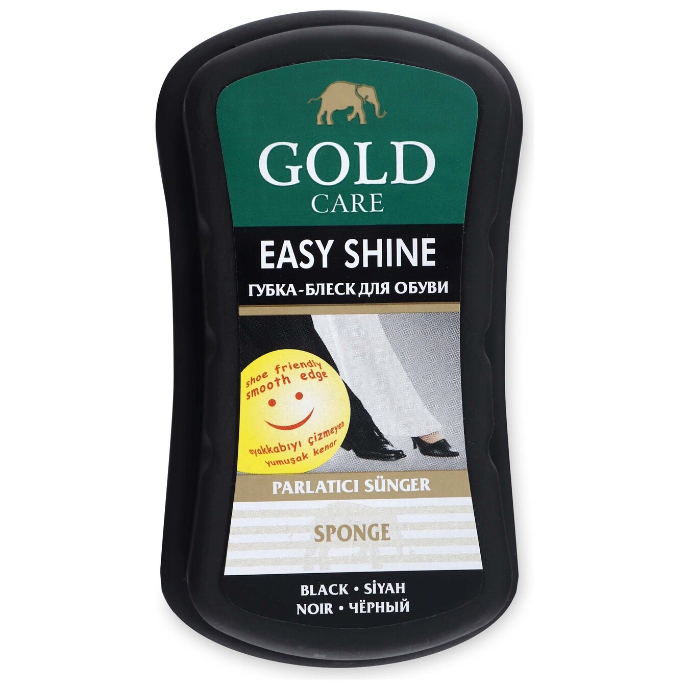 Sponge Gold Care for shining shoes black