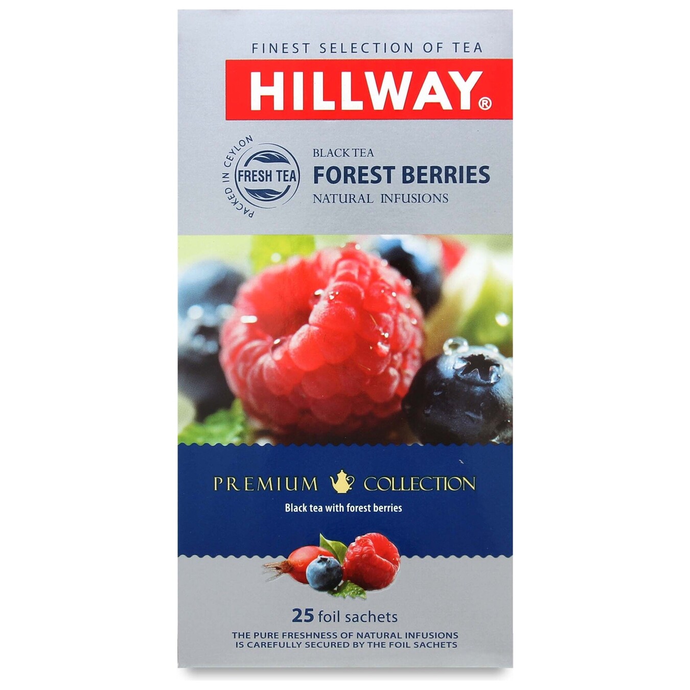 Чай Hillway черный с лесными ягодами 25*1,5г.