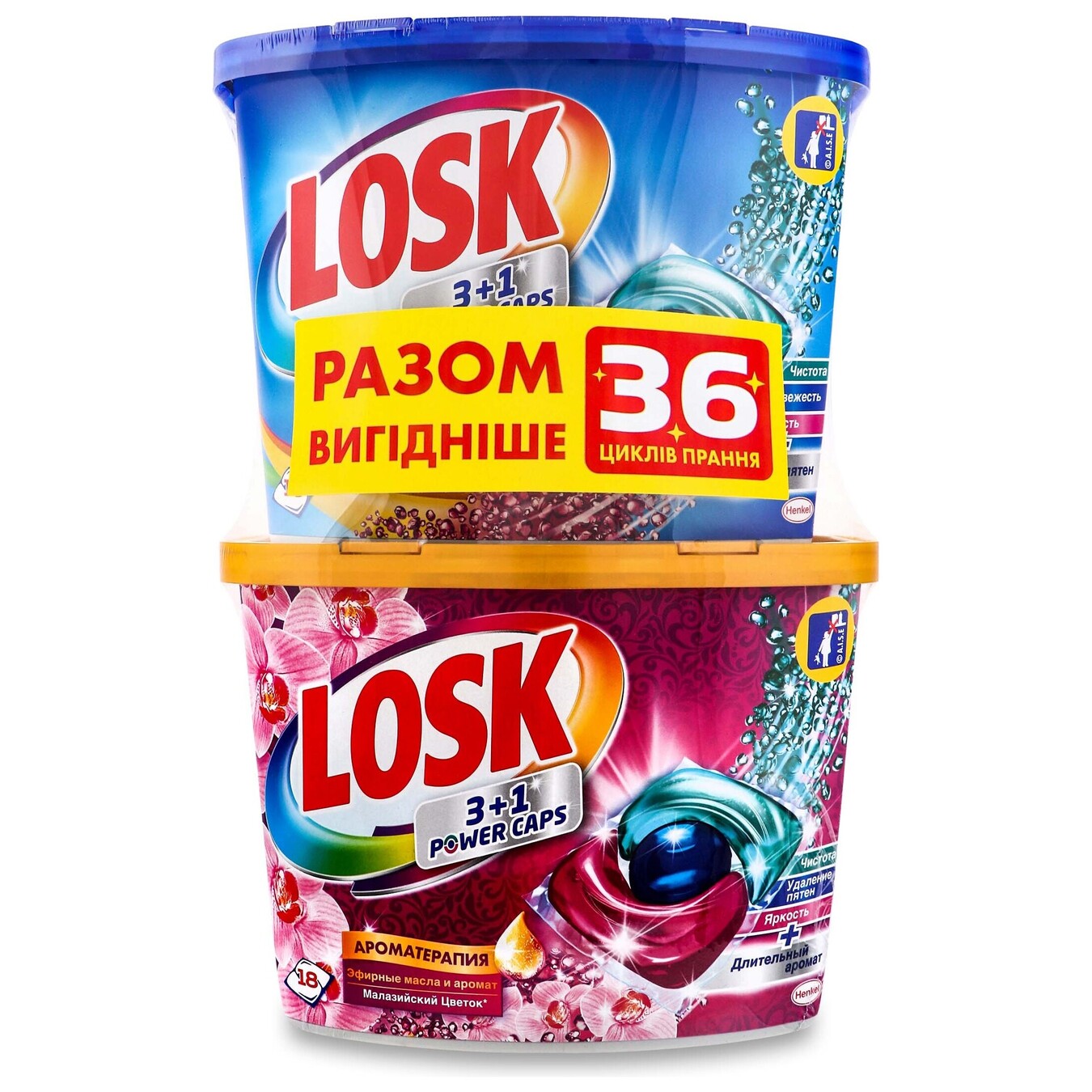 Капсули для прання Losk Малайзійська квітка 18шт + Color 18шт