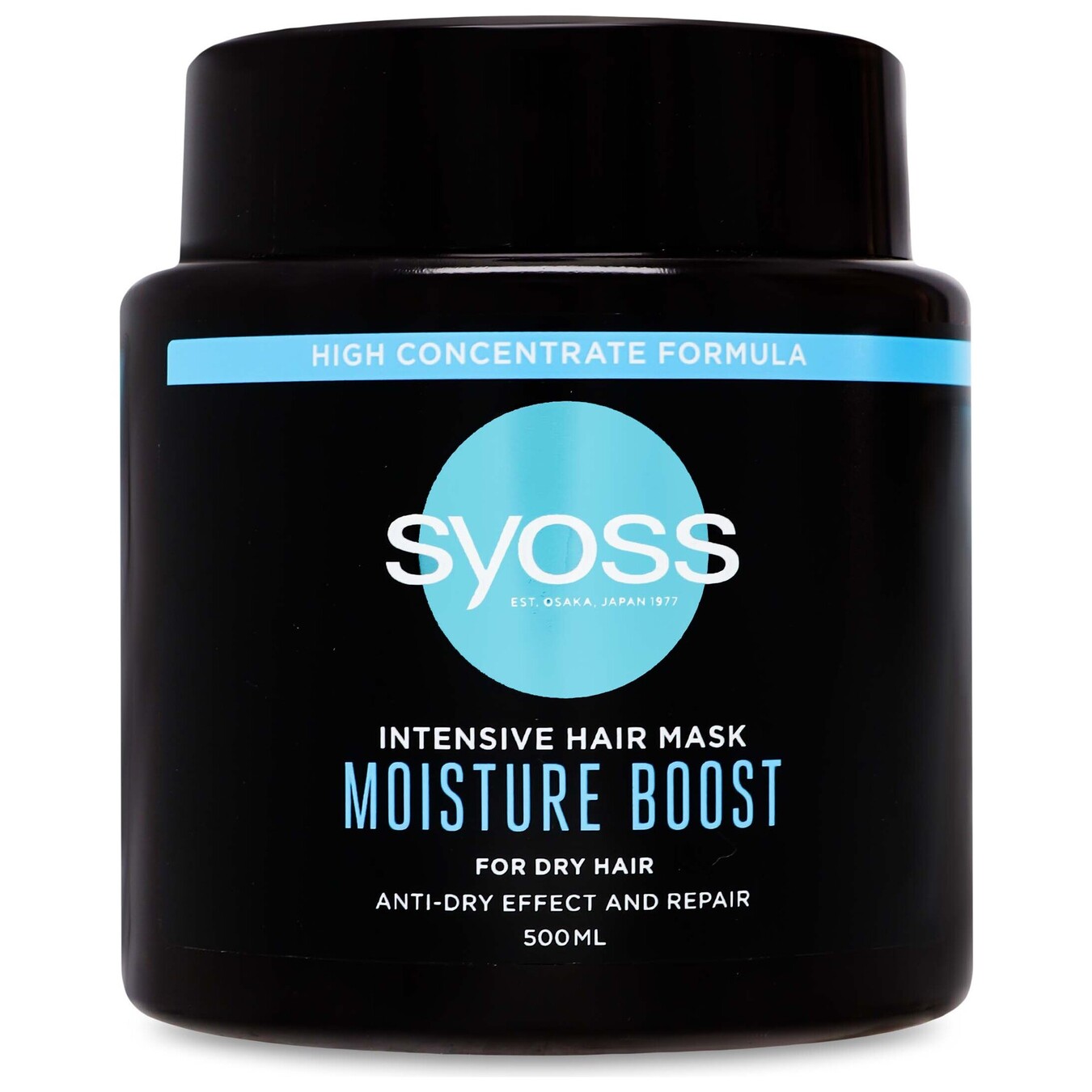 Інтенсивна маска для сухого волосся SYOSS Moisture Boost 500 мл