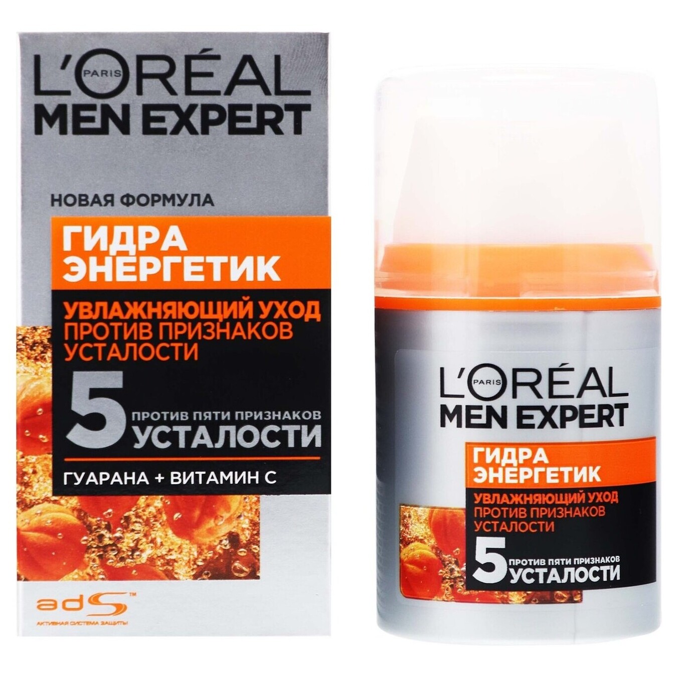 Cream L'Oreal Paris Men Expert Hydra Energetic for the face moisturizing 50ml 2