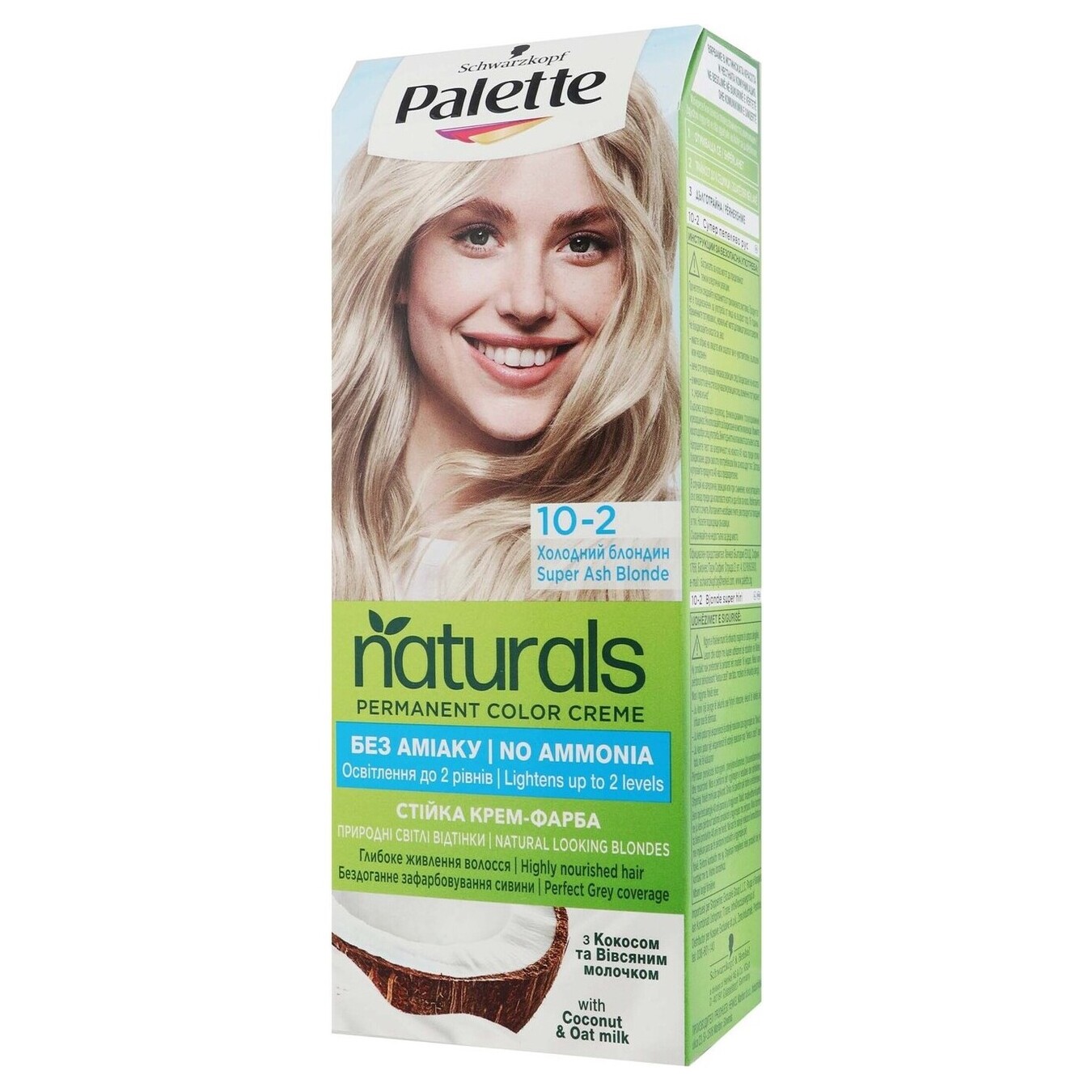 Cream-paint Palette Naturals 10-2 Cold blonde without ammonia for permanent hair 110ml 2