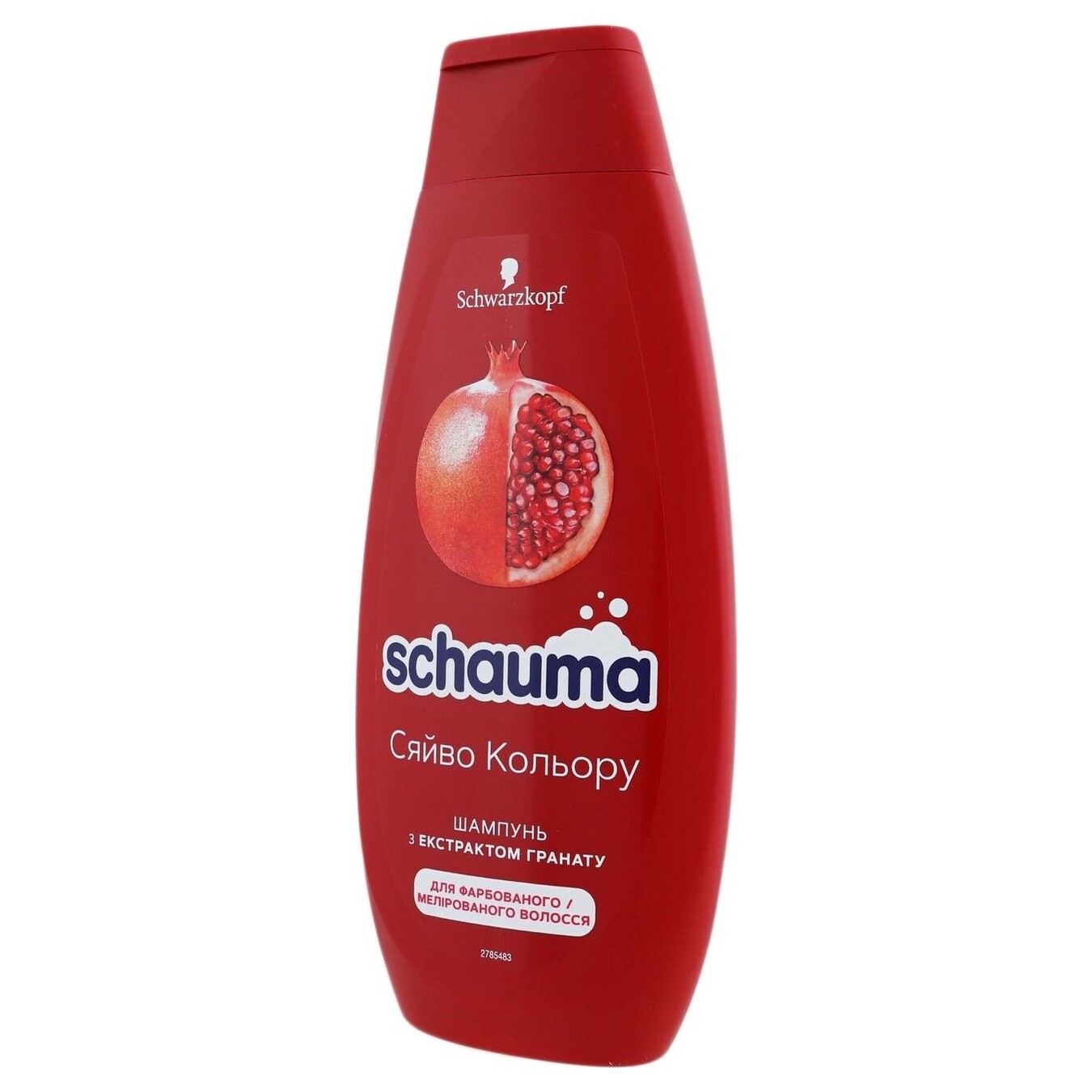 Shampoo Schauma Bright color 400 ml 2