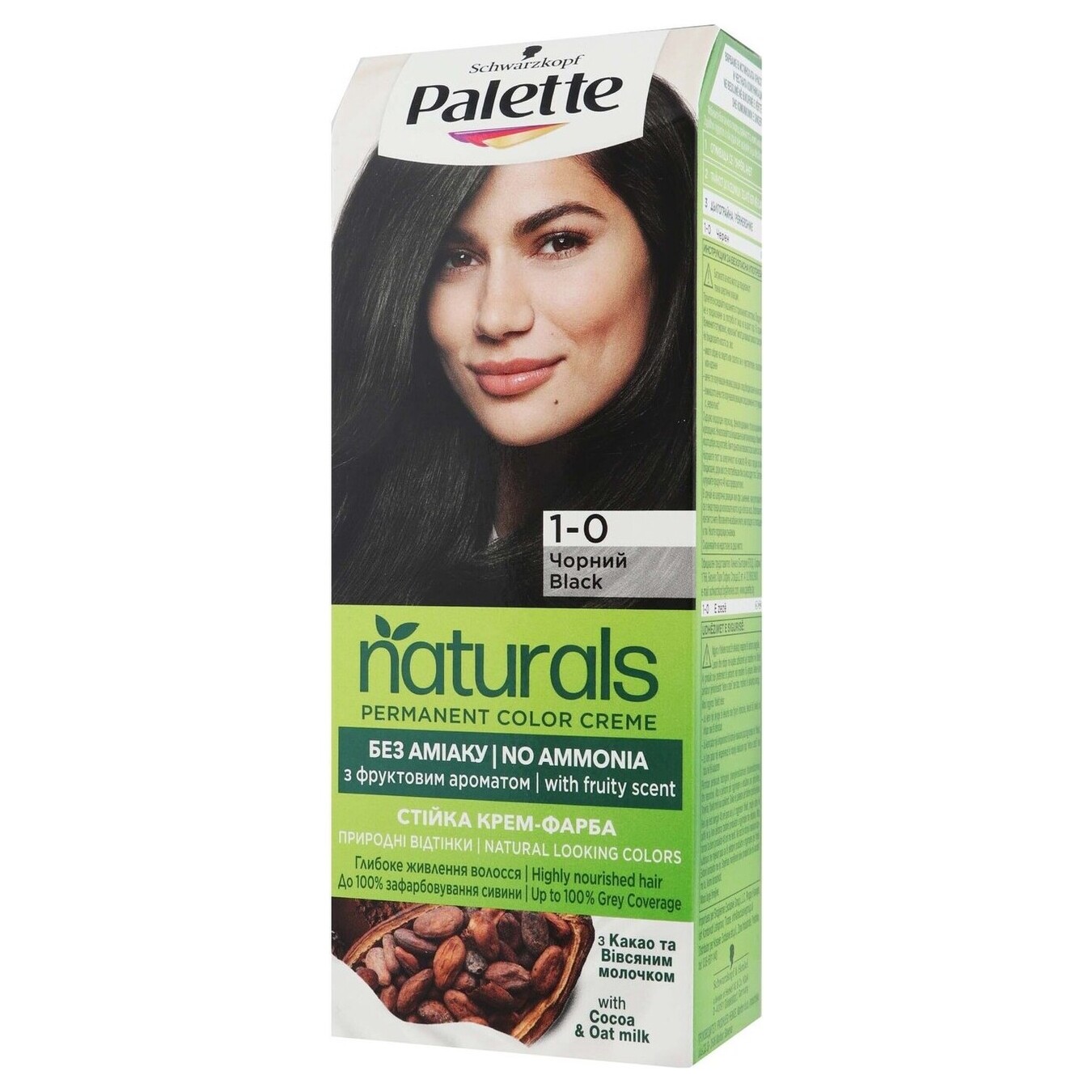 Cream paint Palette Naturals 1-0 Black for hair without ammonia permanent 110ml 2