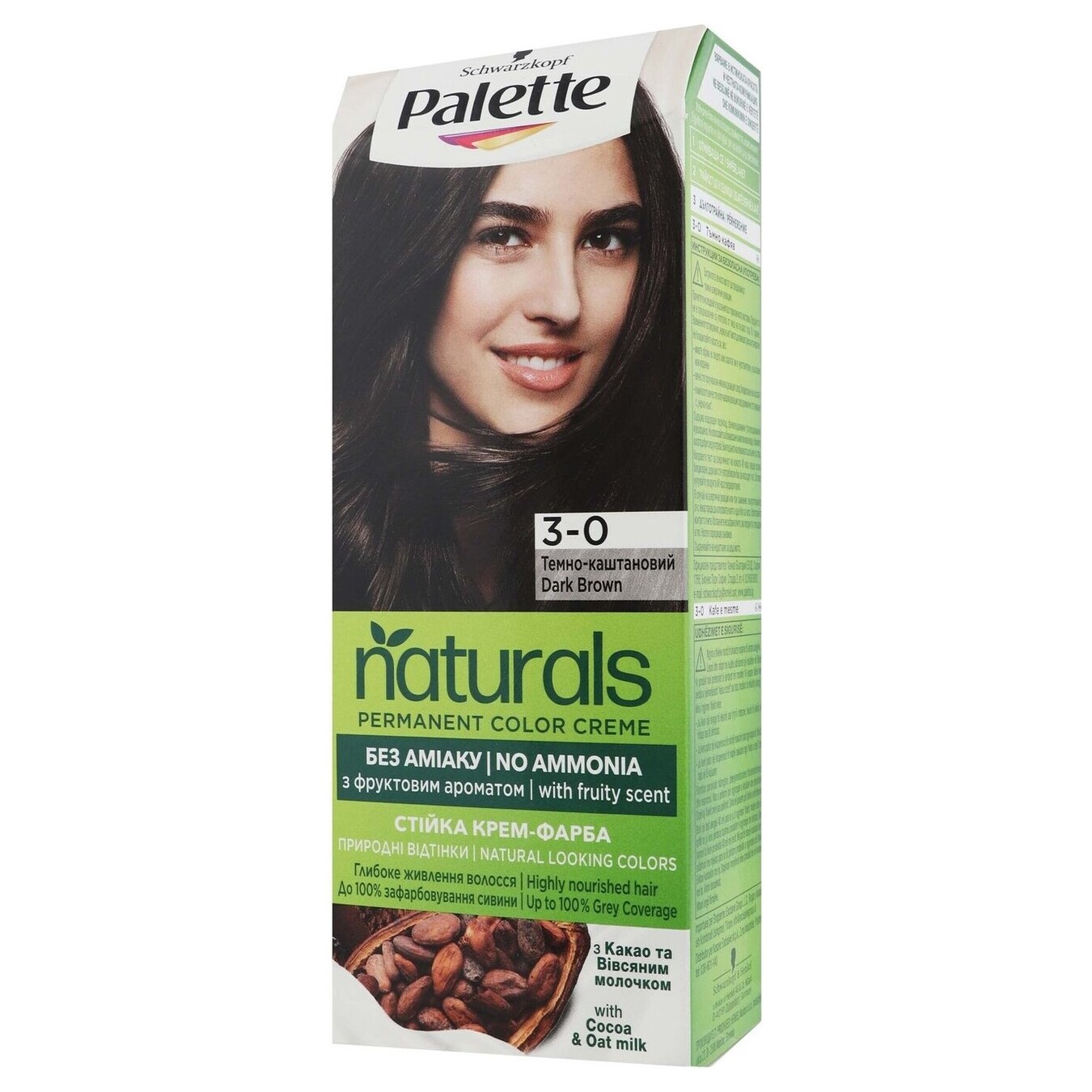 Cream-paint Palette Naturals 3-0 Dark chestnut without ammonia for permanent hair 110ml 2