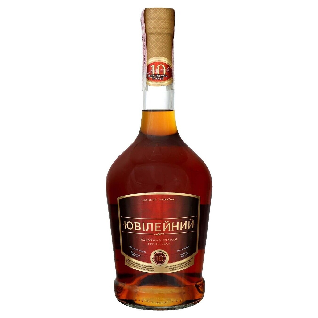 Odessa Jubilee cognac 43% shaped bottle 0.5 l 3
