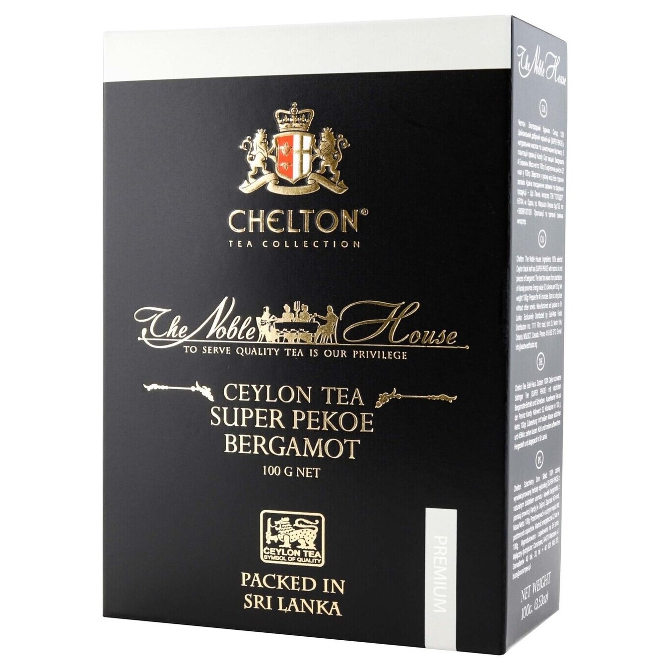 Чай черный Chelton Благородный дом с бергамотом 100г 2