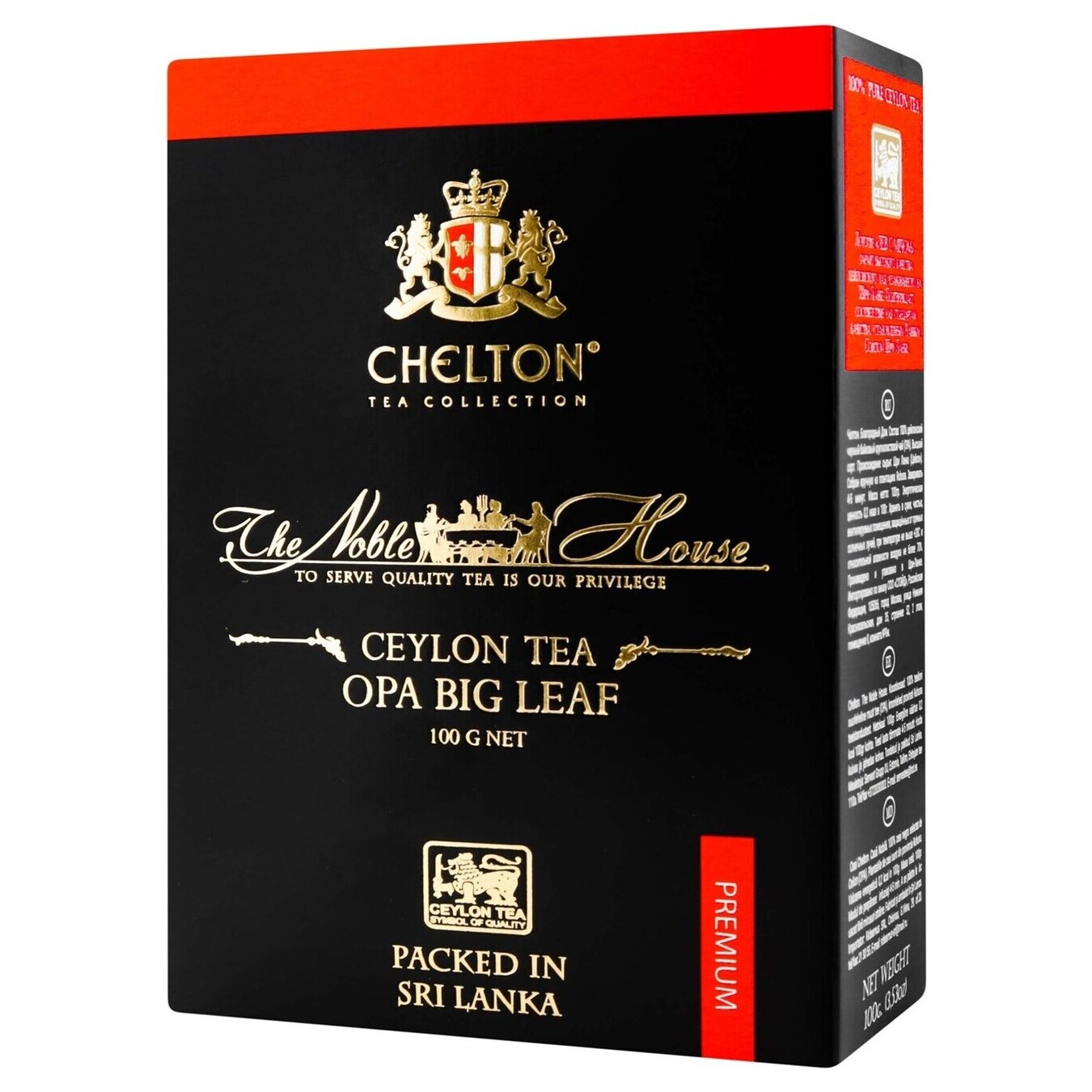 Чай чорний Chelton Благородний будинок крупнолистовий 100г 2