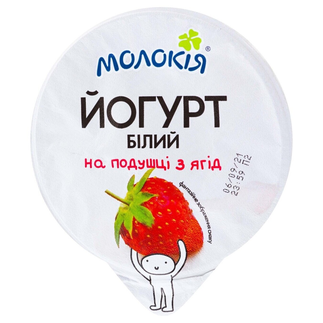 Molokiya White Yogurt Strawberry 5.7% 140g 2