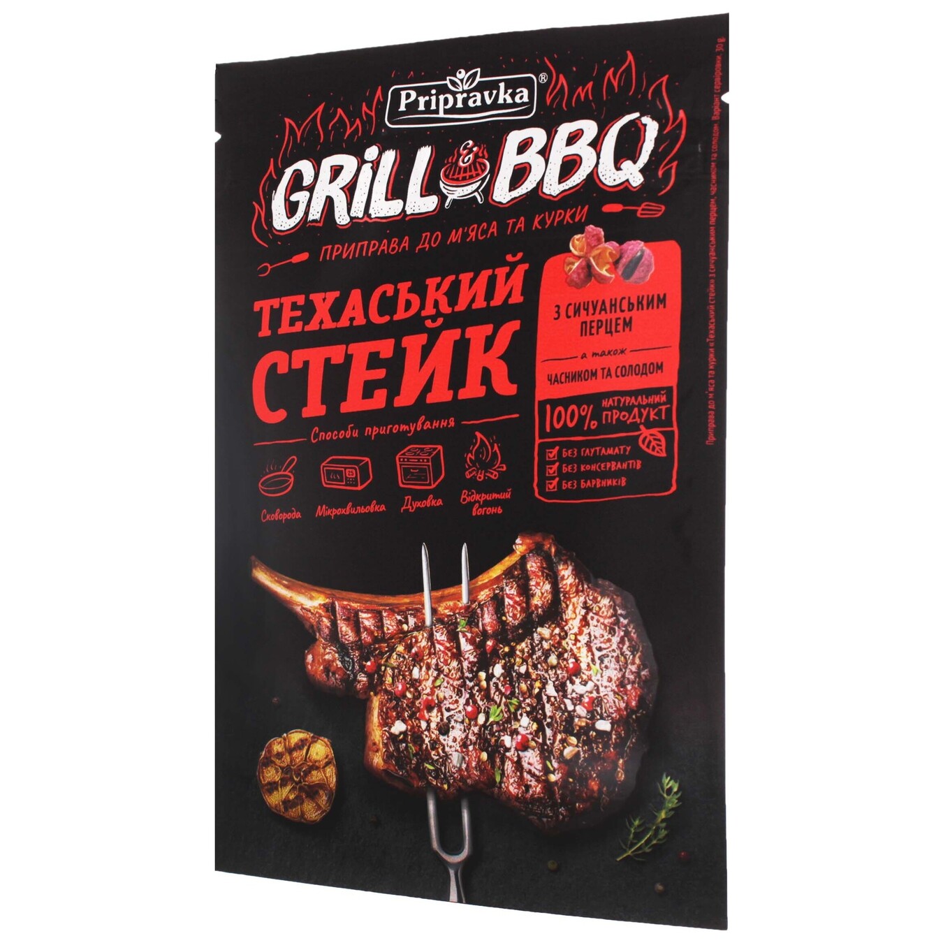 Приправа Pripravka Grill & BBQ для м'яса і курки Техаський стейк з сичуанськи перцем часником і солодом 30г 2