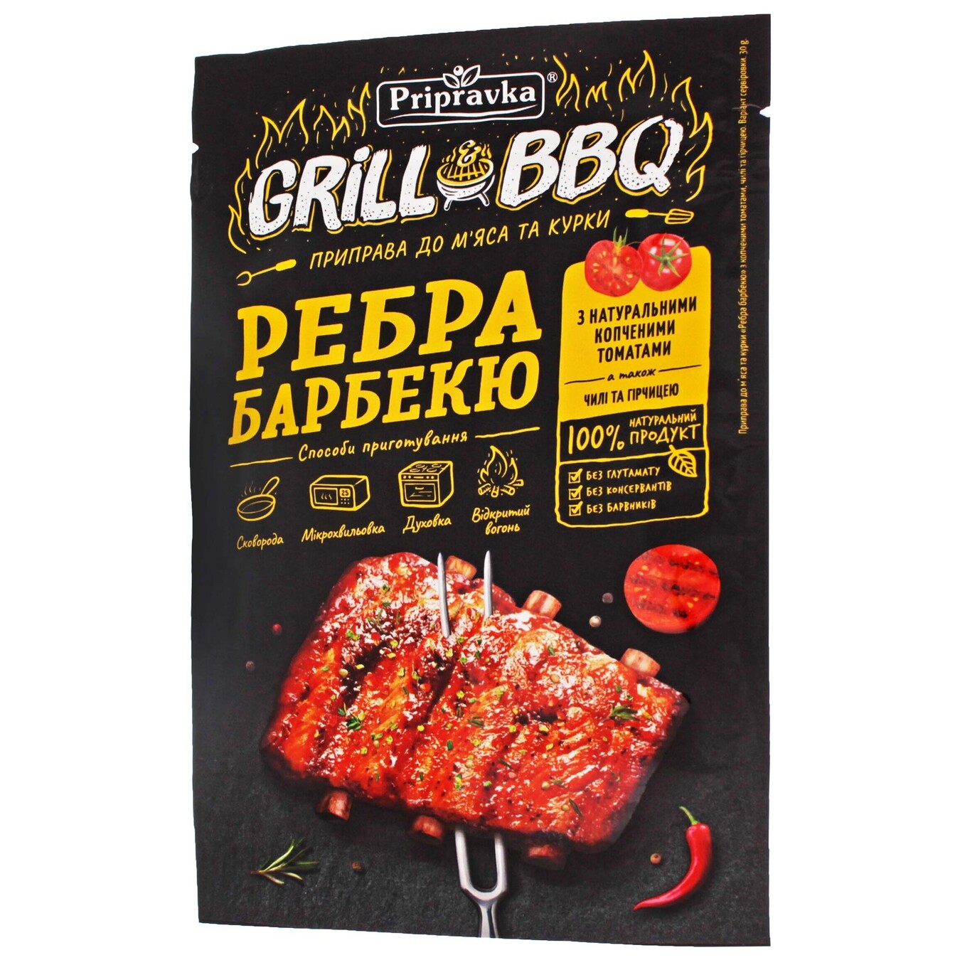 Приправа Pripravka Grill&BBQ для мяса и курицы Ребра барбекю с копчеными томатами чили и горчицей 30г 2