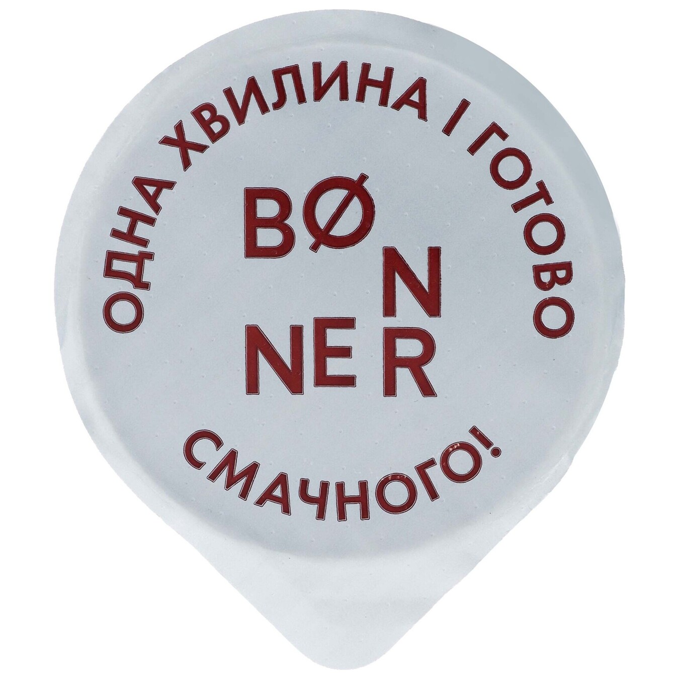 Bonner Lentil Classic Cream-Soup 50g 2