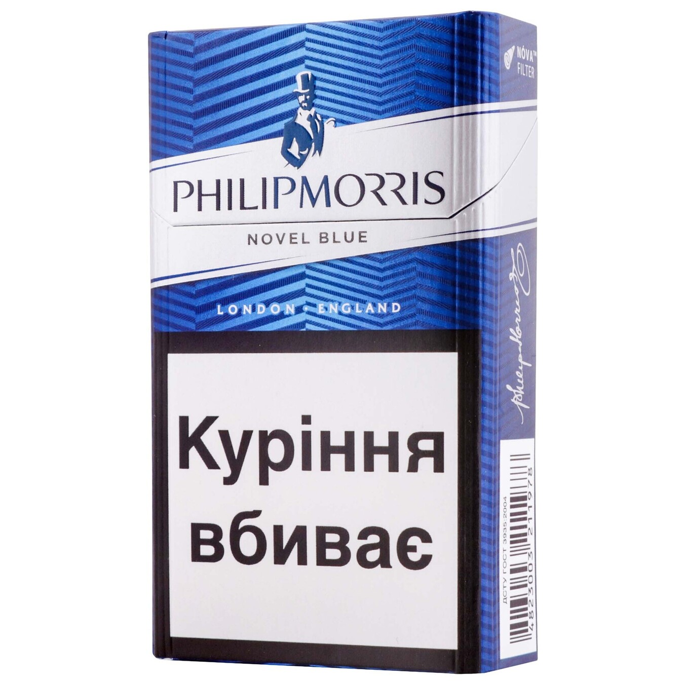 Цигарки Philip Morris Novel Blue 20шт (ціна вказана без акцизу) 2