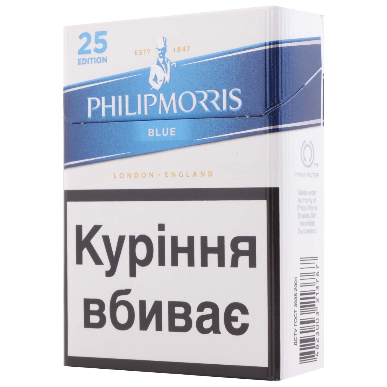 Philip Morris Blue Cigarettes 25 Edition 25pcs (the price is indicated without excise tax) 2