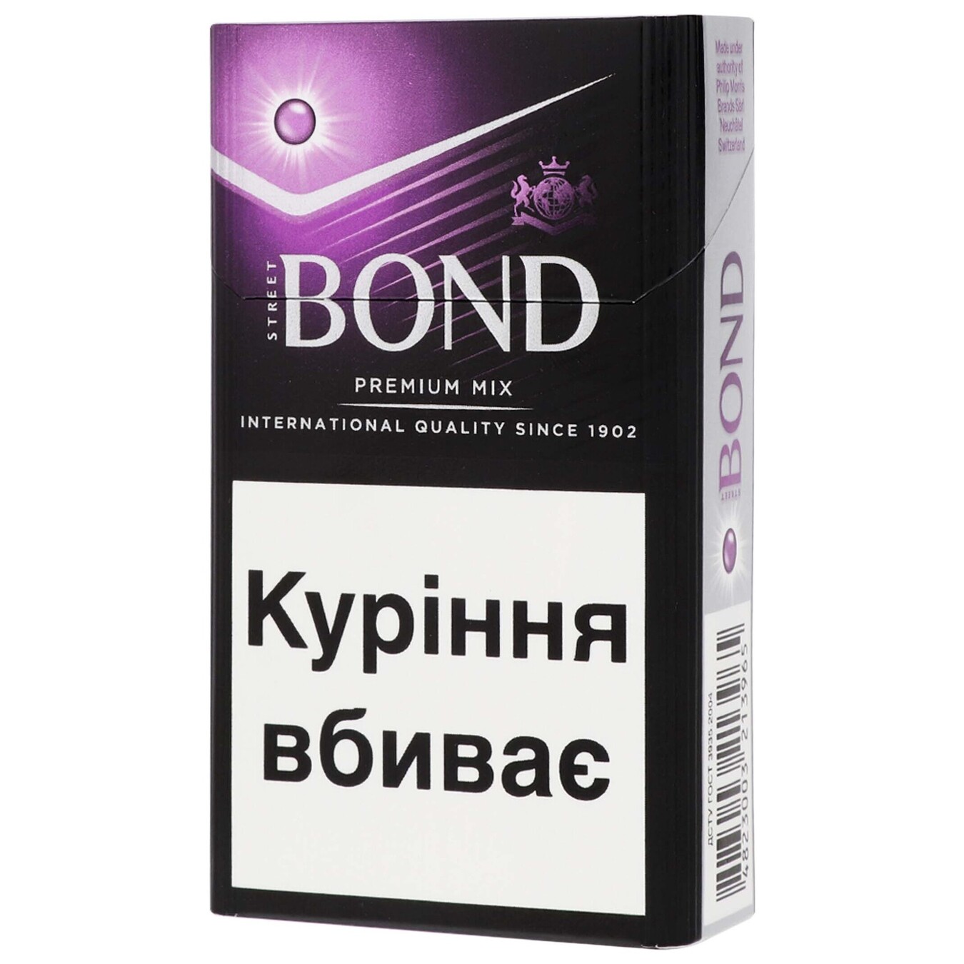 Cigarettes Bond Street Premium Mix 20pcs (the price is indicated without excise duty) 2