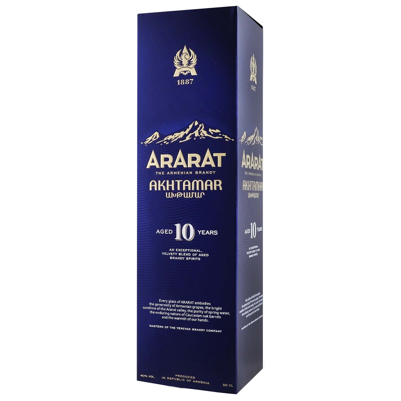 Cognac ArArAt Akhtamar 10 years IVF in a box 40% 0.5l 2