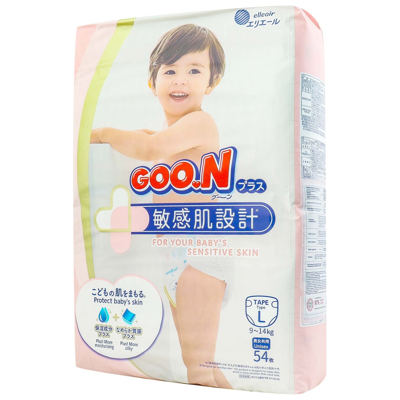 Подгузники Goo.N Plus для детей 9-14 кг L унисекс 54шт 2