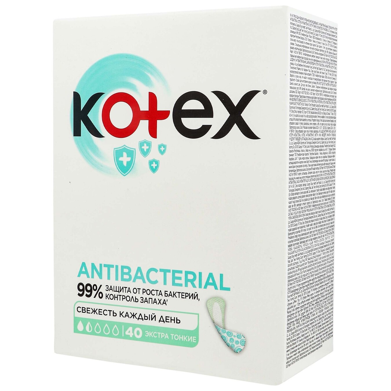 Прокладки ежедневные Kotex Antibac гигиенические 40шт. 2